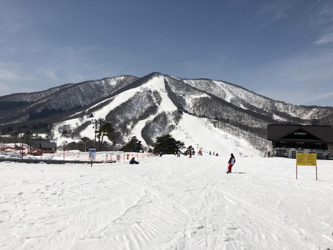 First Tracks Madarao Inn *