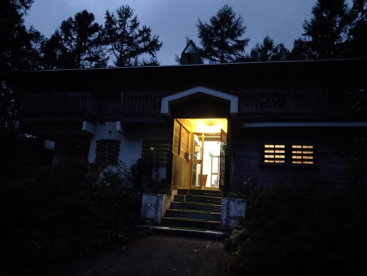Inn First Tracks Madarao Iiyama